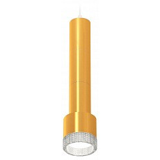 Подвесной светильник ambrella light xp xp8121005